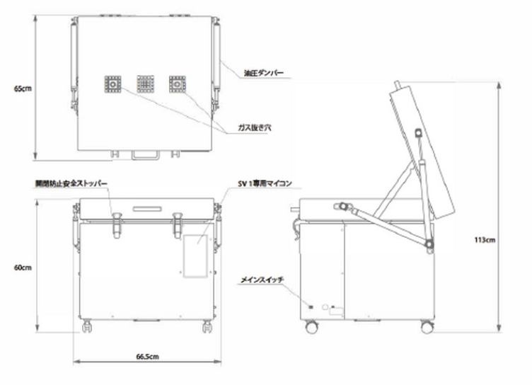 電気炉, アートキルンSVー1, ホワイト, kiln-sv1