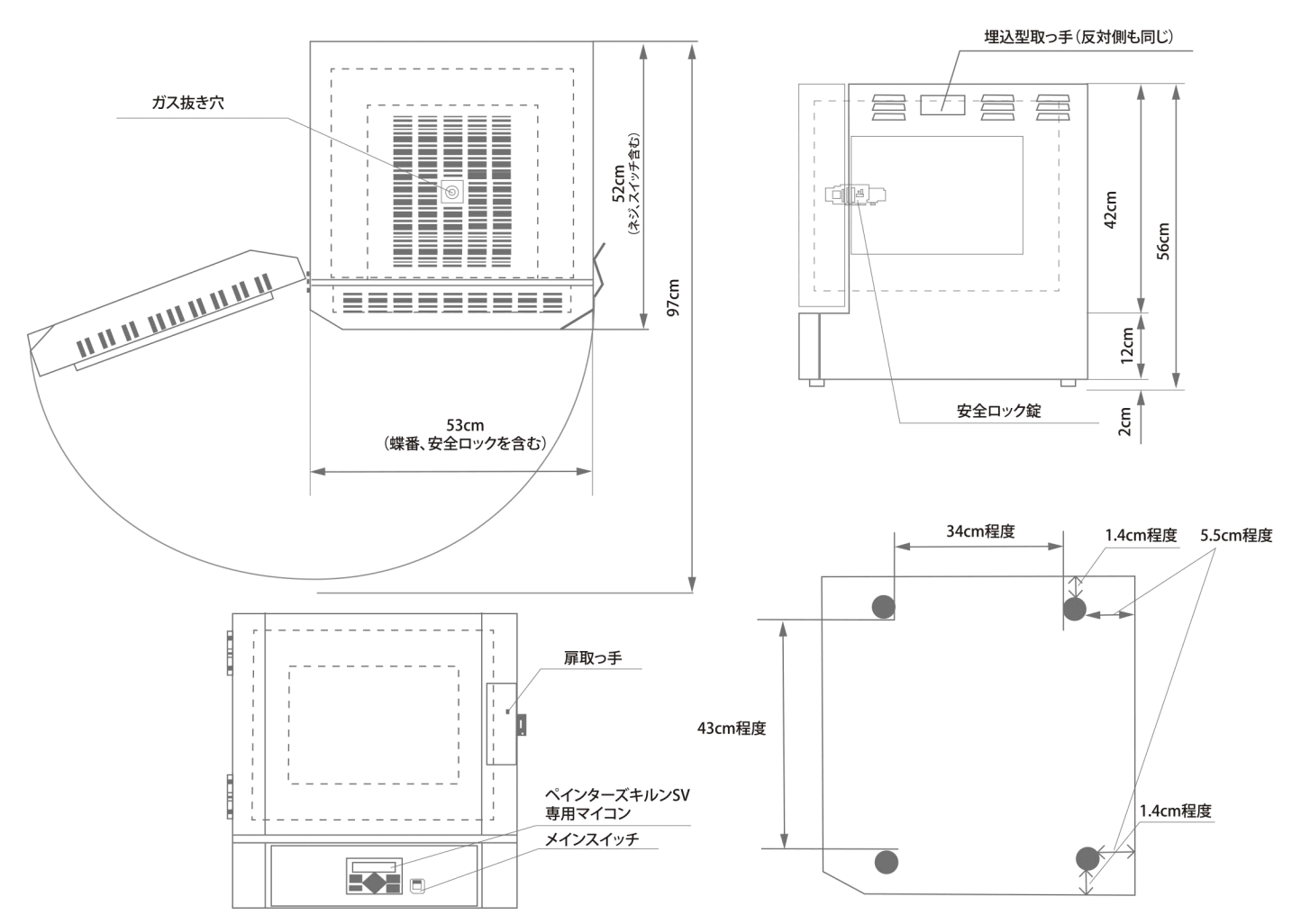 電気炉ペインターズキルンSVkiln-psv | STUDIO POSI GLASS FUSING WEB SHOP